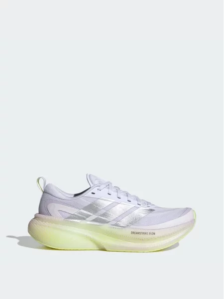 Adidas Pantofi pentru alergare Supernova Glide Running Shoes Mov deschis