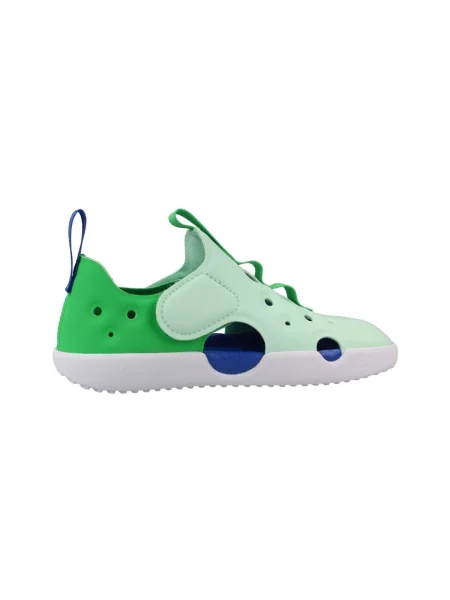 Gyerek félcipő Nike zöld