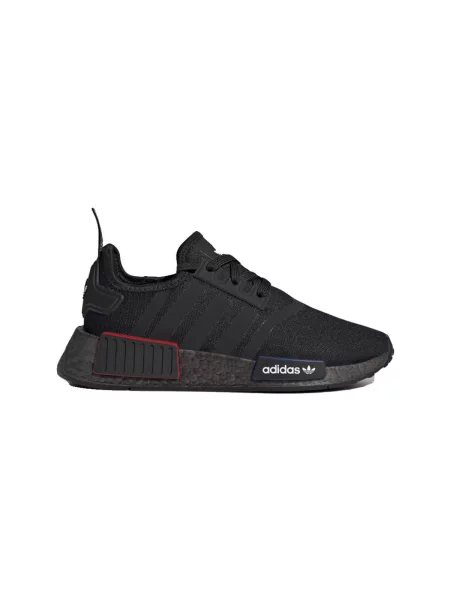 Tenisky Adidas NMD čierna