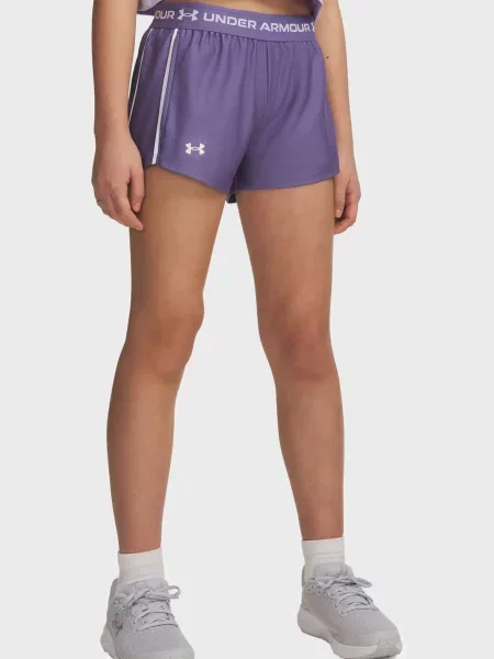 Дитячі шорти Under Armour фіолетові