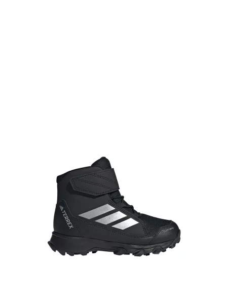 Bokacsizma Adidas fekete