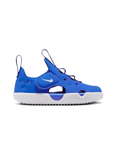 Pantofi copii Nike albastru