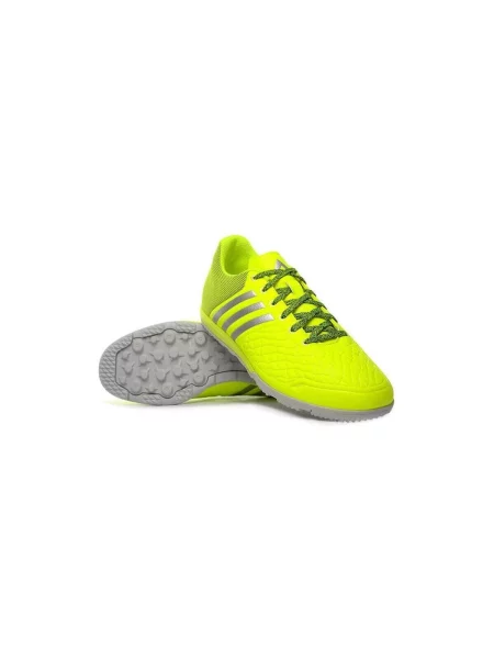 Pantofi Adidas galben
