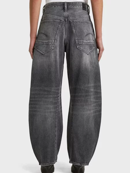 Широкие джинсы G-star Raw серые