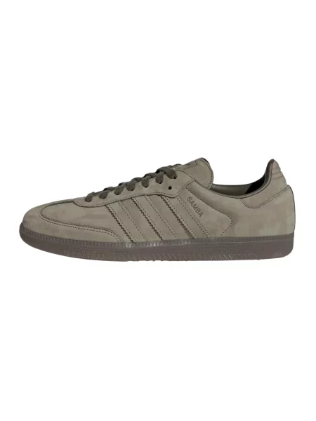 Sneakersy Adidas Samba zamszowe brązowe