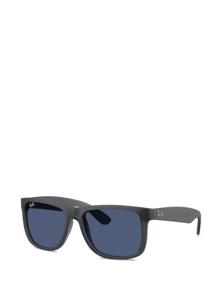 Klasične sunčane naočale Ray-ban siva