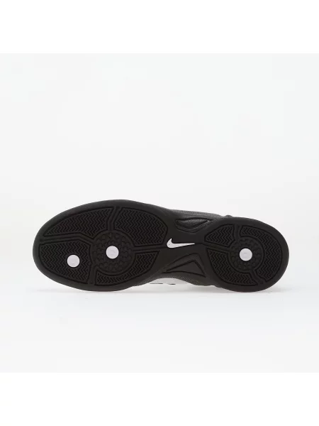Superge Nike bela