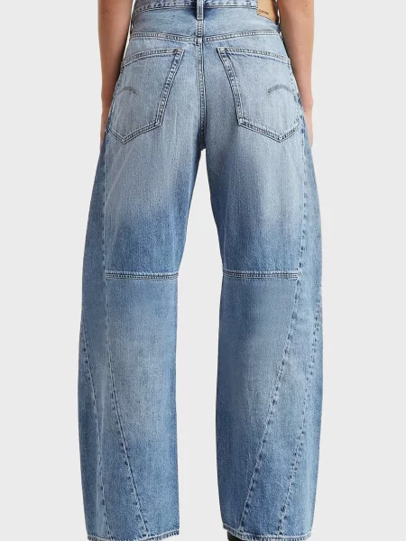 Джинсы G-star Raw голубые