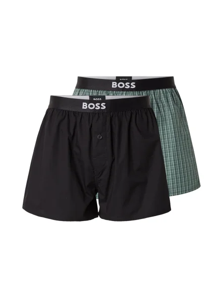 BOSS Boksarice bež / zelena / črna bela