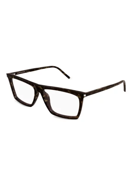 Ochelari de soare Saint Laurent Eyewear maro