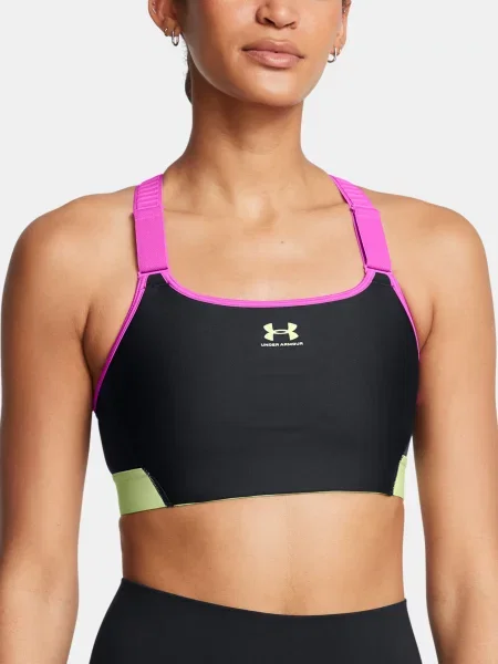 Sutien Under Armour
