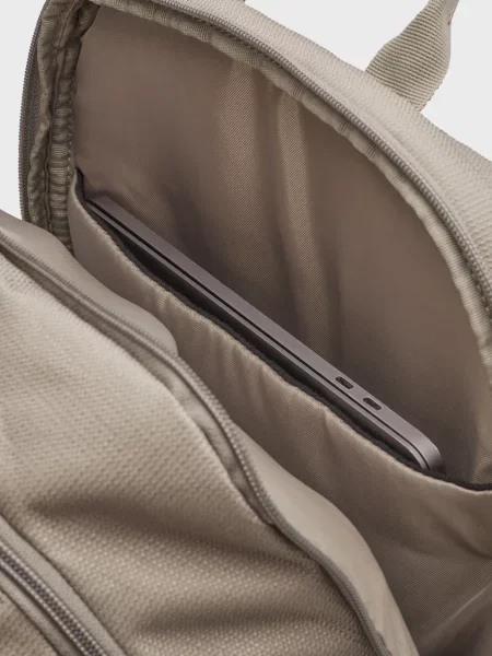 Рюкзак Under Armour бежевий