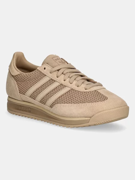 Tenisky Adidas Originals béžové