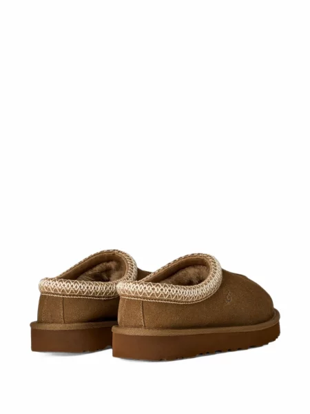 Saboți Ugg maro
