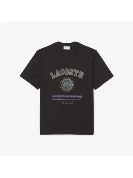 Футболка Lacoste коричневая