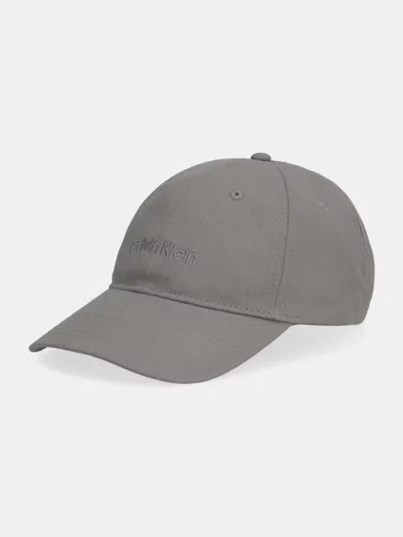 Calvin Klein baseballová čepice šedá
