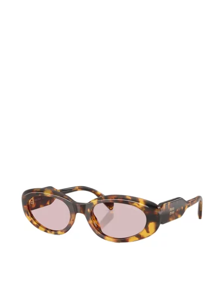 Ochelari de soare Miu Miu Eyewear maro