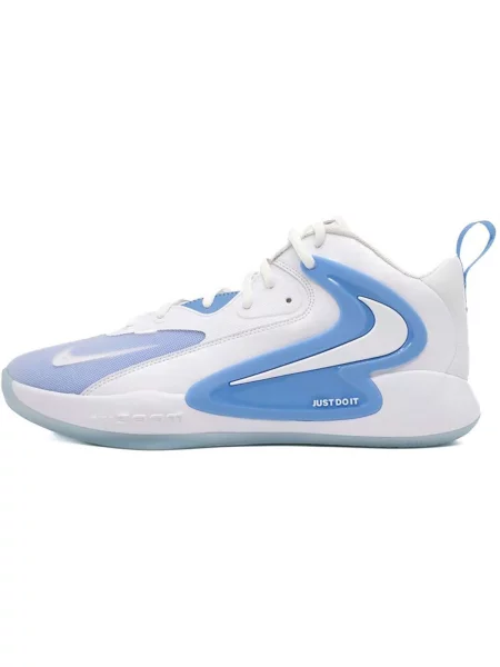 Boty Nike Hyperset 2 bílé