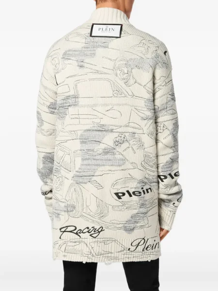 Жилетка Philipp Plein бяло