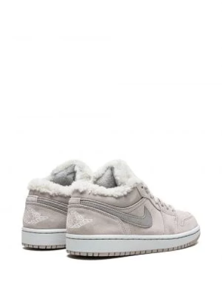 Tenisky Jordan Air Jordan 1 šedé