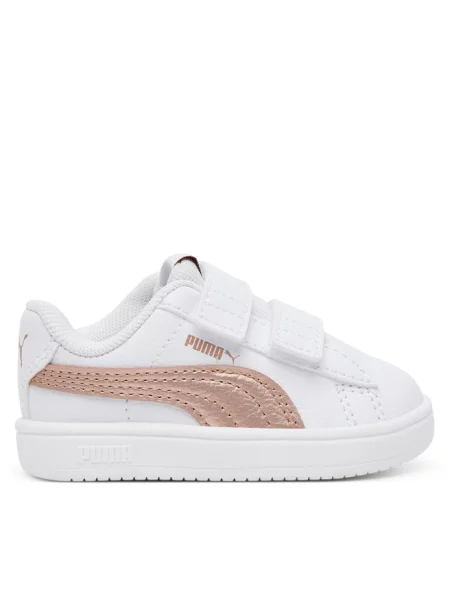 Sneakersy Puma białe