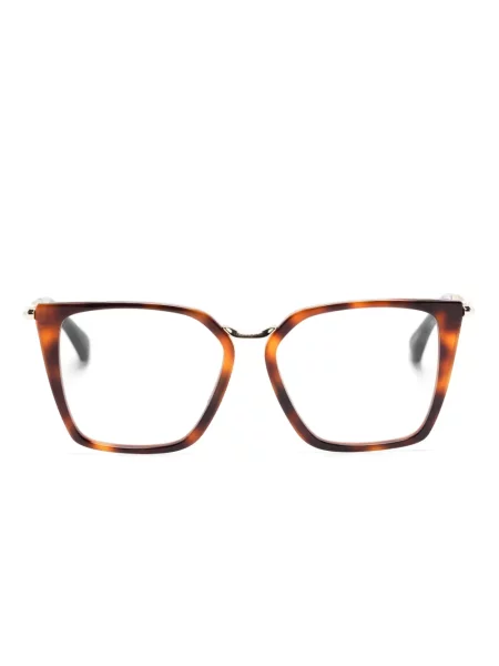 Ochelari de soare Max Mara Eyewear maro