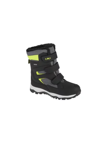 Pantofi copii Cmp negru