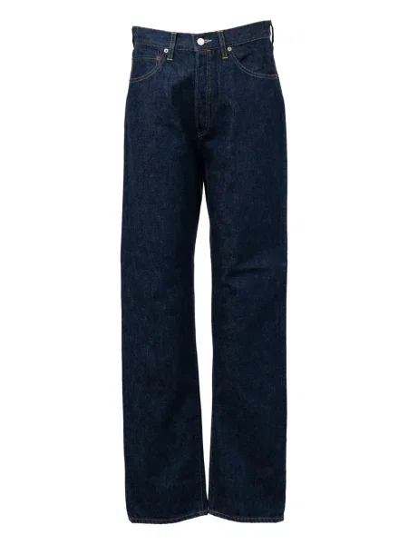 Blugi Maison Mihara Yasuhiro cu 5 buzunare albastru