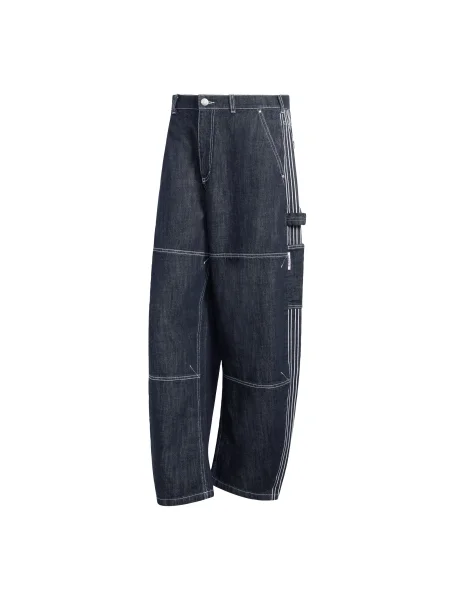 ADIDAS ORIGINALS Traperice tamno plava