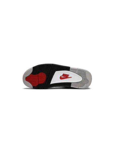 Pantofi Nike retro alb