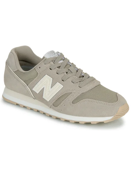Félcipő New Balance bézs