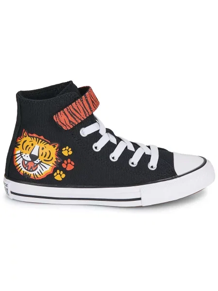 Gyerek félcipő Converse fekete