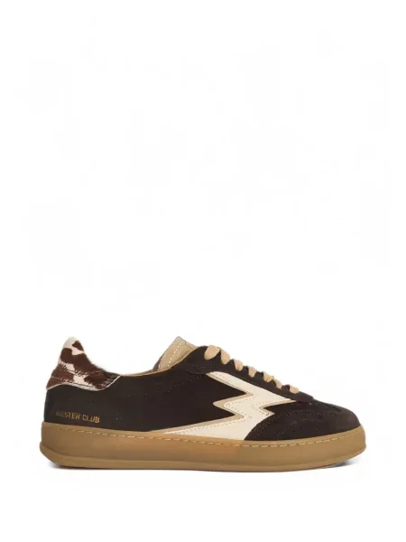 Sneakerși Moa Concept maro