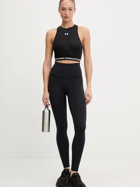 Top Under Armour černý