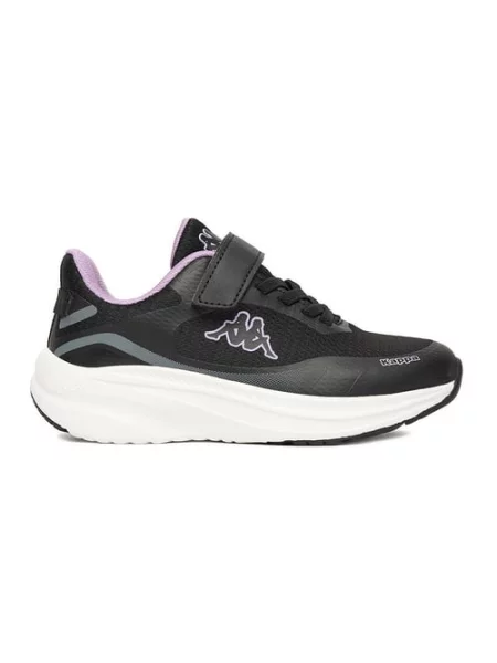 Sneakersy czarne