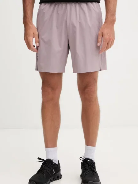 On pantaloni scurți sport pentru bărbați Focus violet