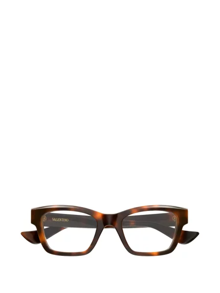 Ochelari de soare Valentino Garavani Eyewear maro