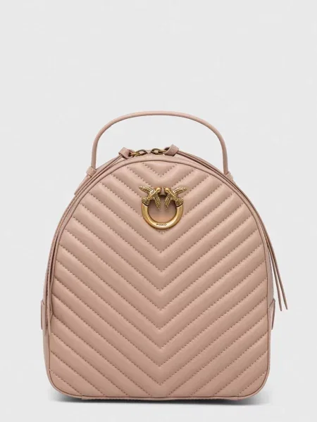Шкіряний рюкзак Pinko Answear Exclusive малий однотонний бежевий