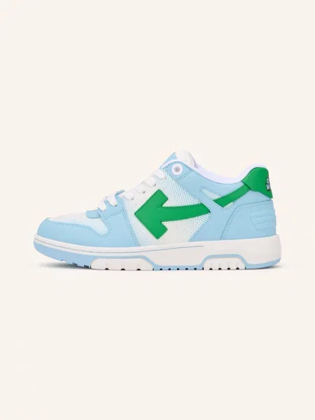 Sneakersy Off-white biznesowe białe
