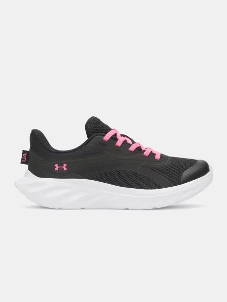 Tenisice Under Armour bijela