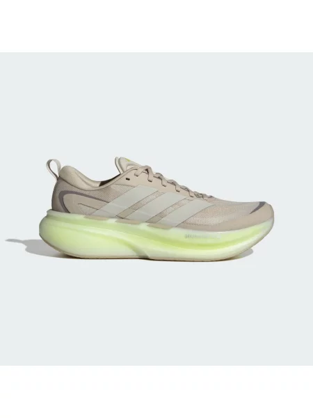 Buty do biegania Adidas Supernova do biegania beżowe