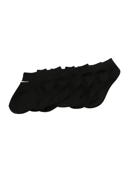 Nike Sportswear Șosete negru alb