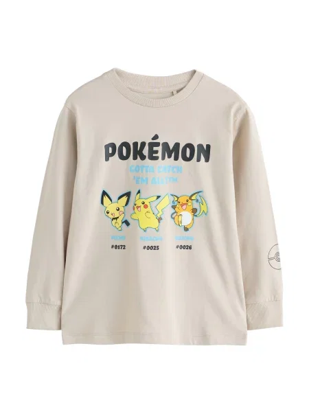 Next Tricou Pokémon nisipiu / albastru aqua / galben negru