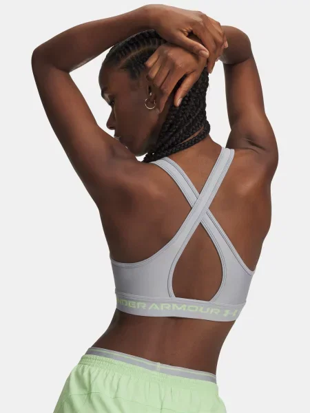 Sutien Under Armour