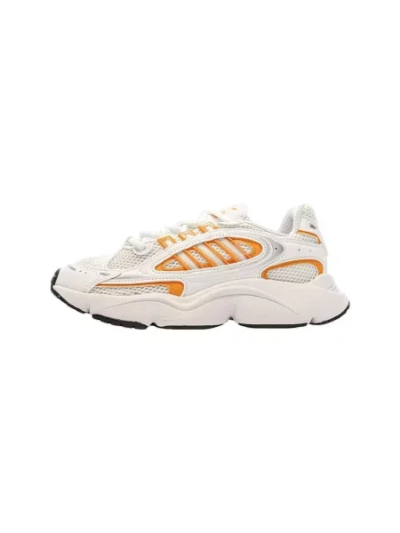 Tenisky Adidas biela