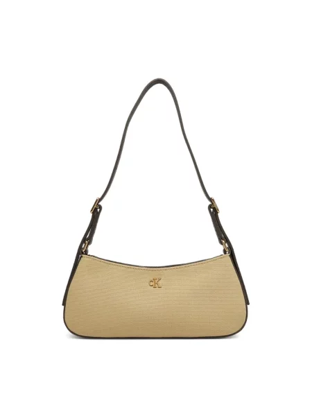 Torebka Calvin Klein beżowa