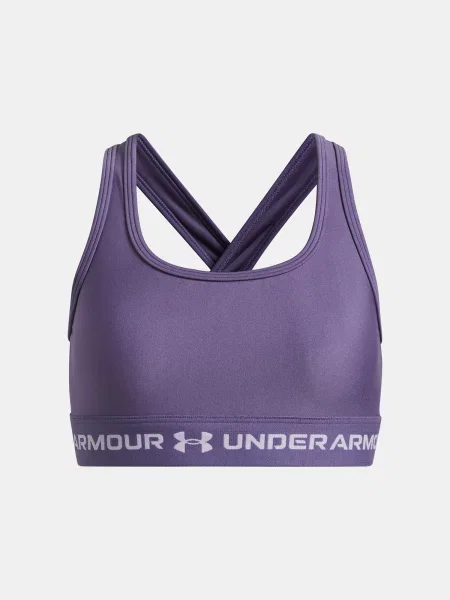 Gyerek sportmelltartó Under Armour fehér
