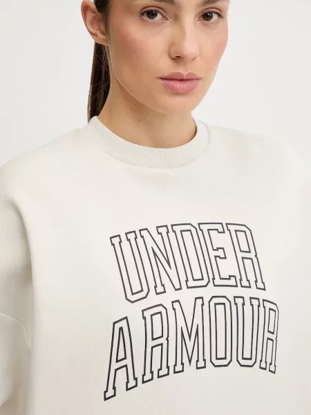 Under Armour кофта з бавовною Rival