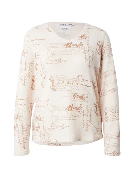 ZABAIONE Tricou crem maro