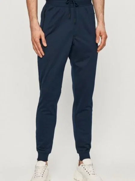 Панталон Under Armour мъжки синьо